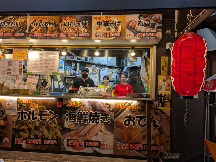 居酒屋 武蔵の詳細画像5