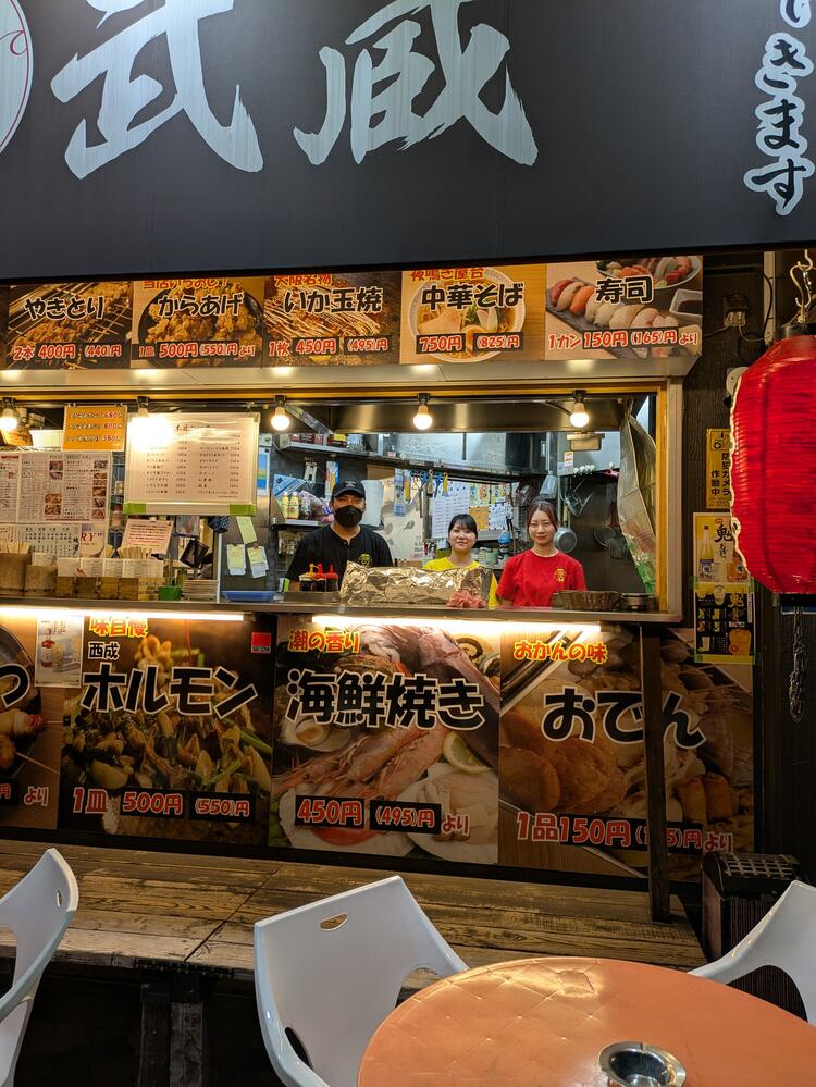 居酒屋 武蔵の詳細画像3