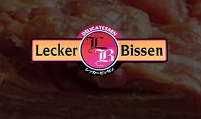 一緒に働けるのを楽しみにしています！