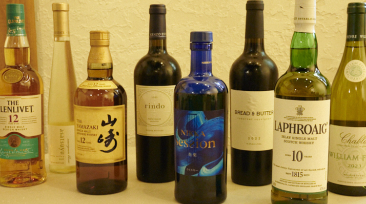 お酒の知識が身につく！