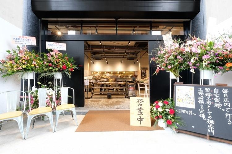 ぜひご応募ください！※既存店写真