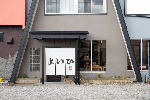 入社2ヶ月は特別時給1200円！