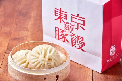 会社とともに成長していきましょう！