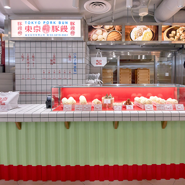 経験が活かせる！