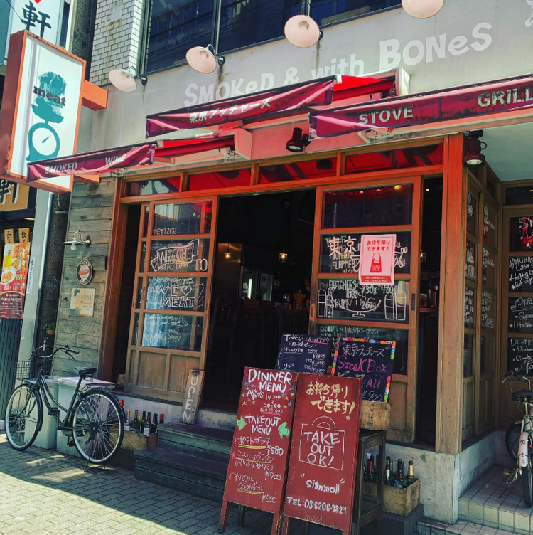 ご応募お待ちしております！