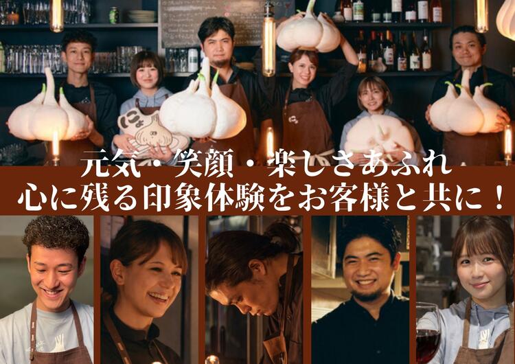 明るい20〜30代のスタッフが活躍中✨