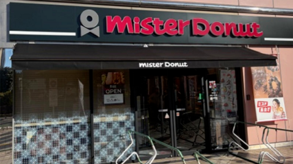 ミスタードーナツ 清瀬駅前店の詳細画像4