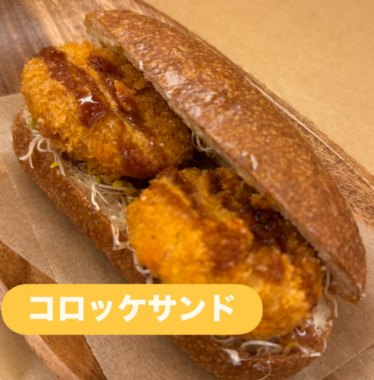 お惣菜のクオリティに自信あり！