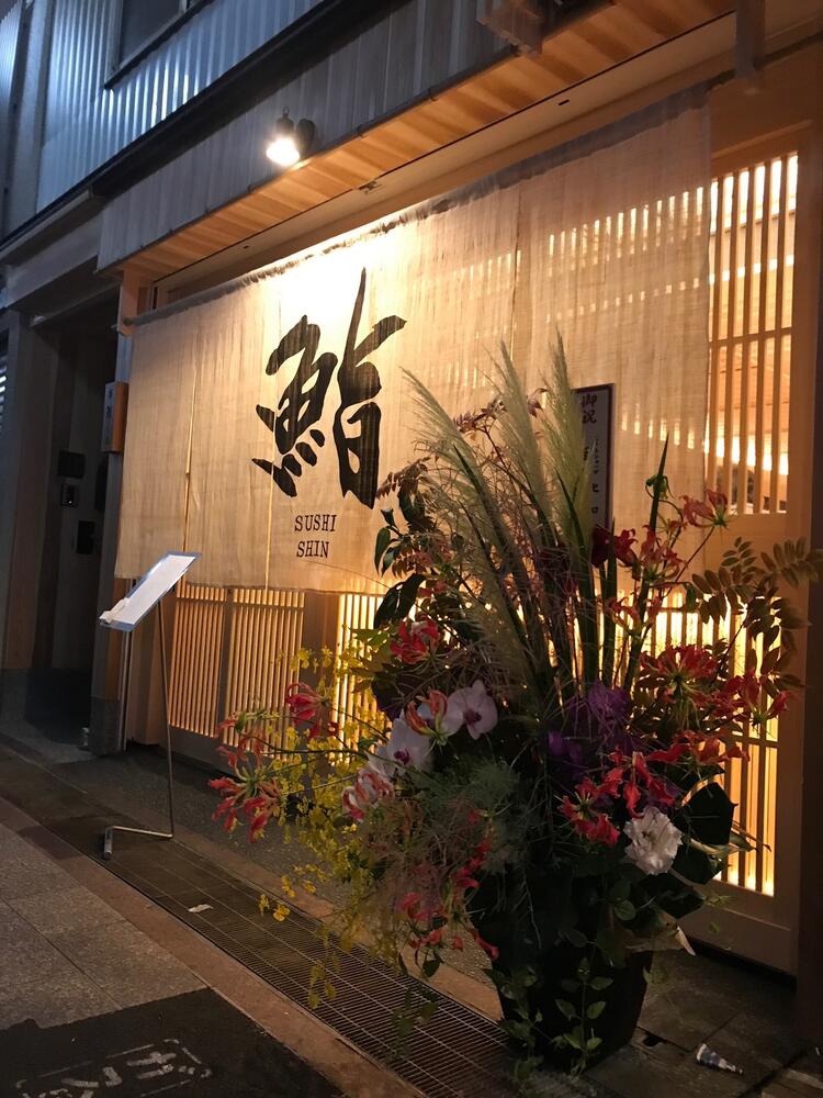 独立実績あり※写真は既存店