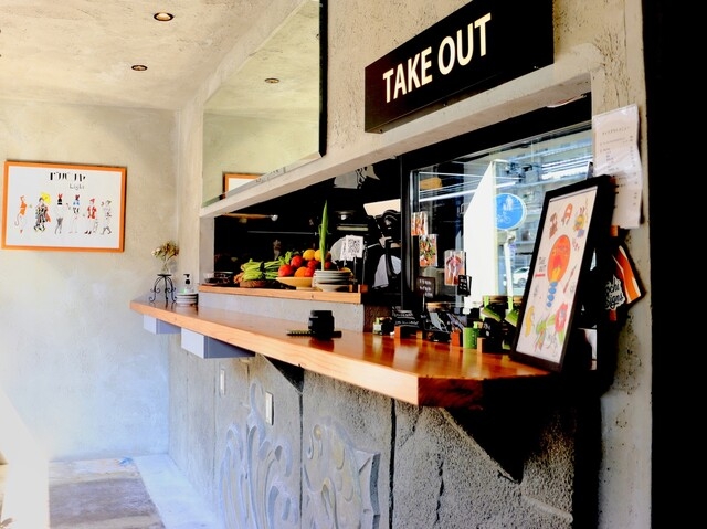 お店と一緒に成長していける仲間を募集！