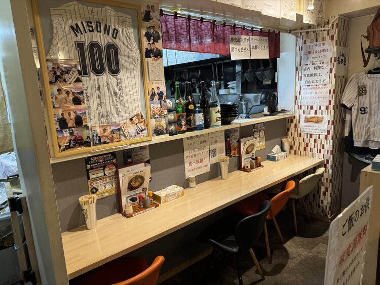 らーめん　和田屋の詳細画像3