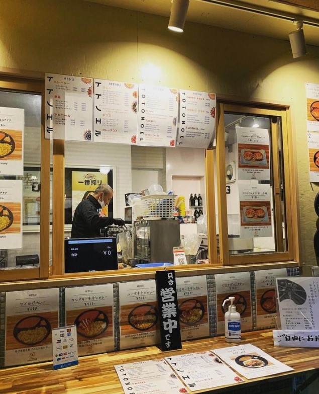 イベント会場があなたの職場に！