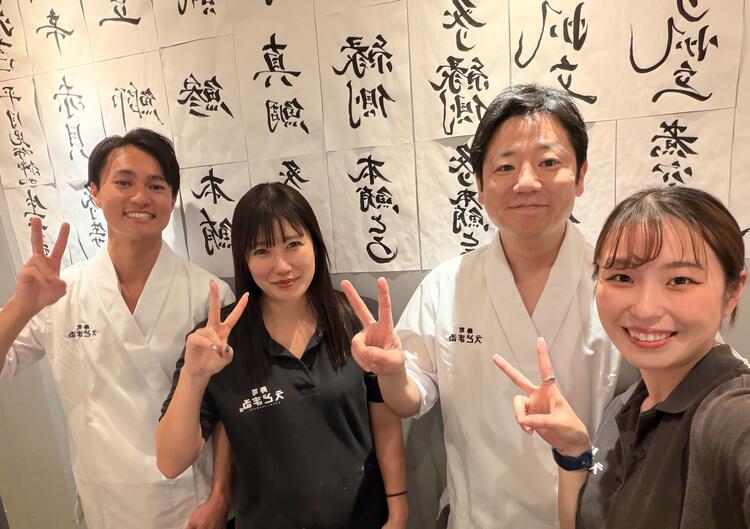 正社員積極採用中！