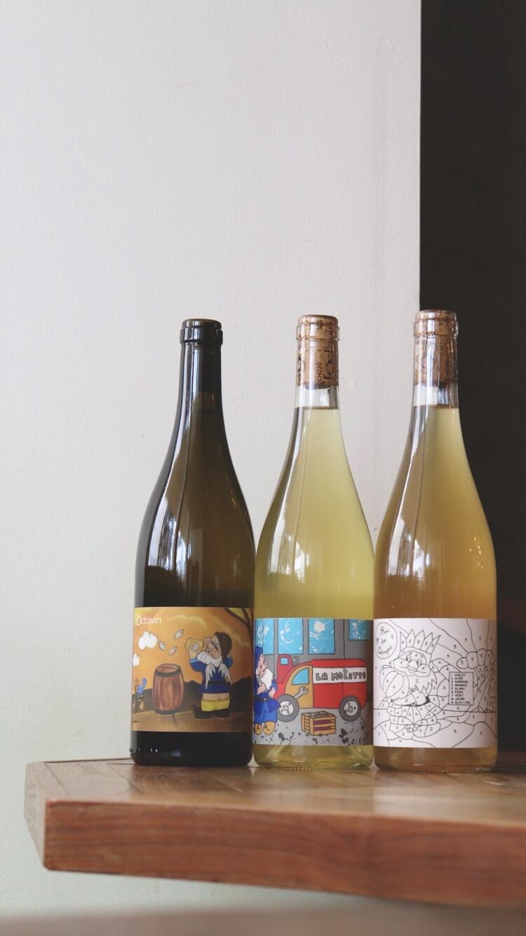 ナチュラルワインと！