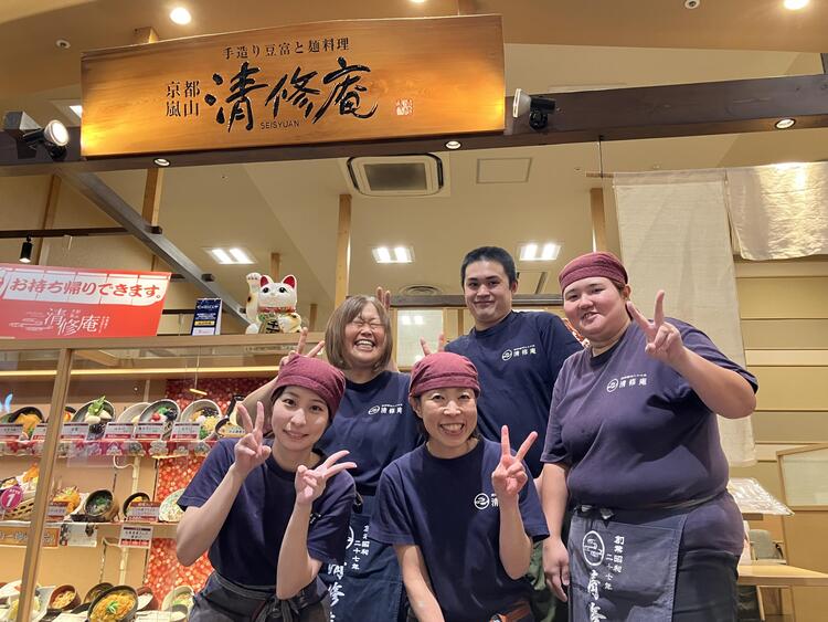 こだわりを体験できる！蕎麦と豆富のお店