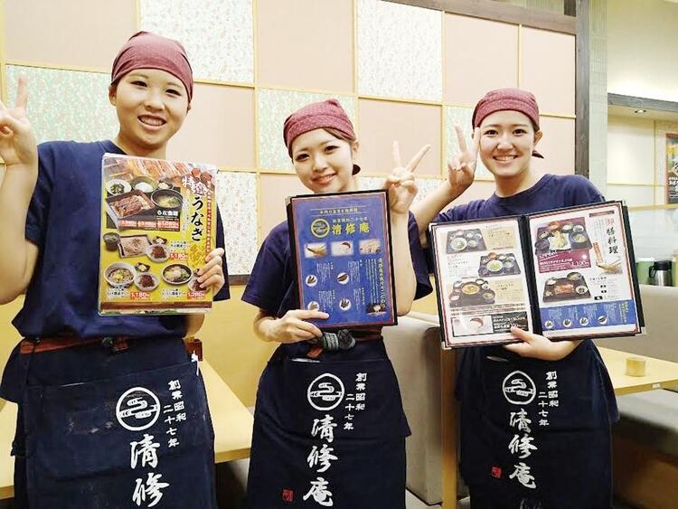 清修庵　イオンモール大日店＜株式会社清修庵＞の詳細画像5