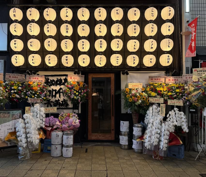 あなたのアイデアが活かせる新店舗！