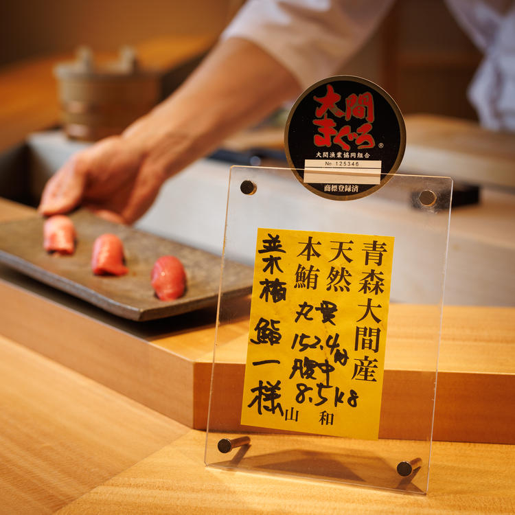 ご応募をお待ちしています。