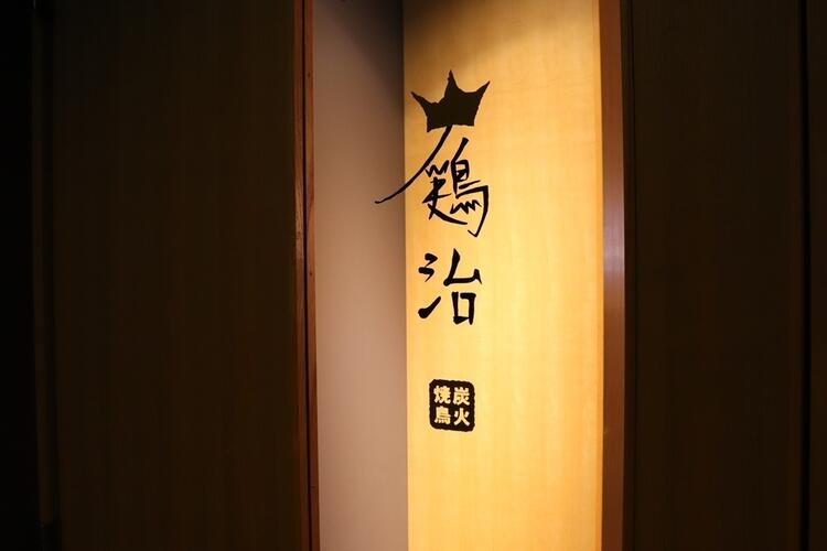 未経験でもしっかり活躍できます◎