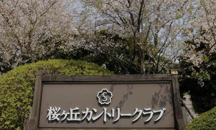 チームの一員になりませんか？