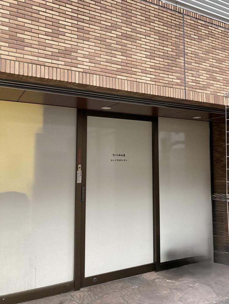 ぜひご応募ください！