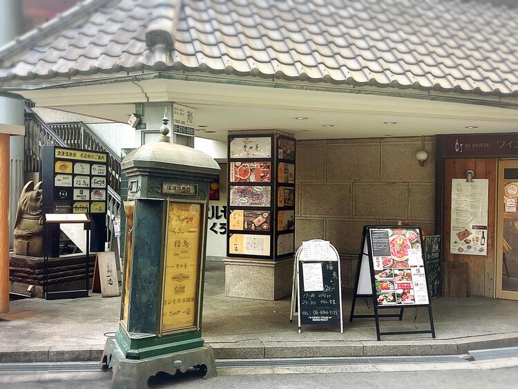 調理経験がある方大歓迎！