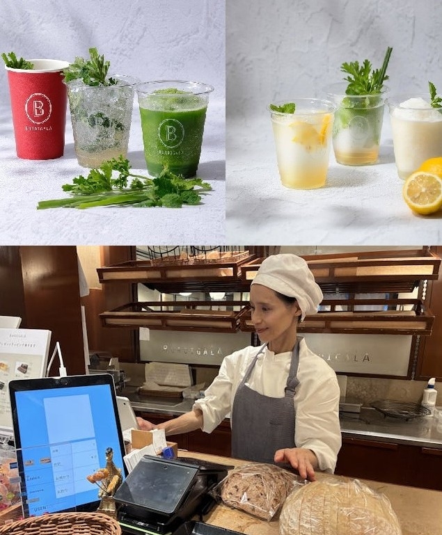 コーヒーの他にもハーブティーやフルーツを