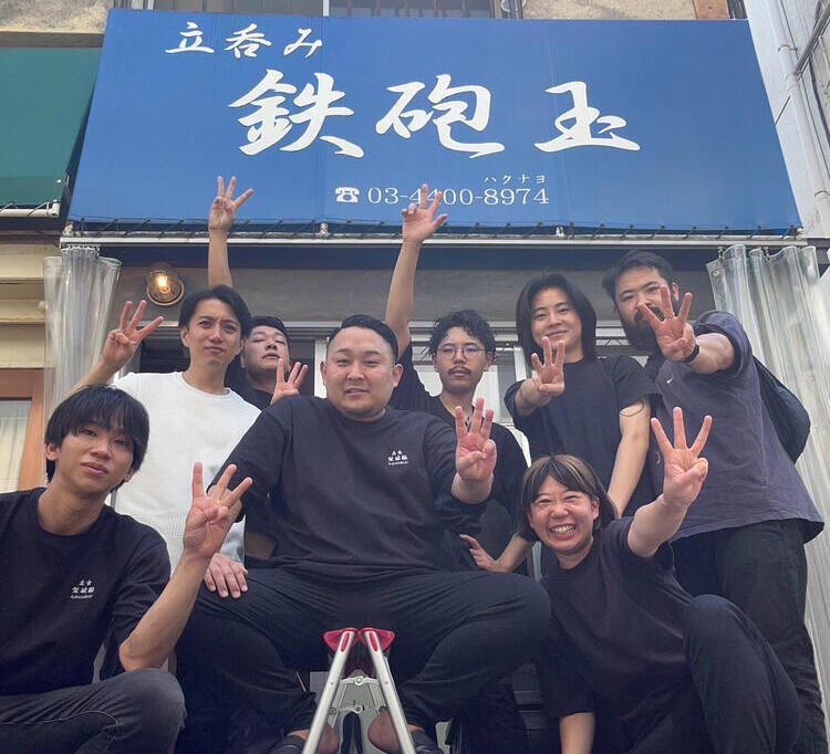 繁盛店のつくり方を学べます！