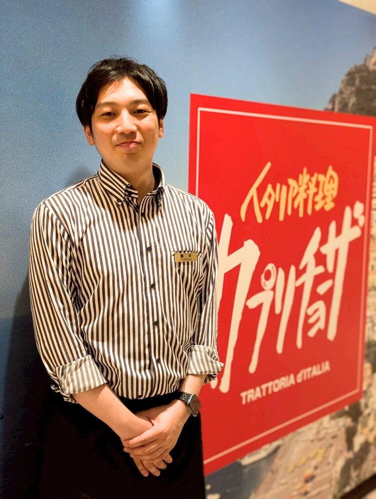 お得な従業員割引制度も◎