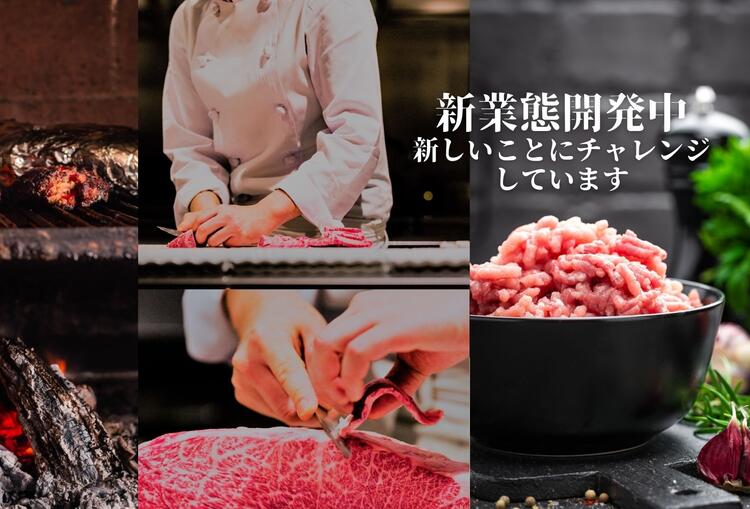 グリルド エイジング・ビーフ TOKYOの詳細画像5