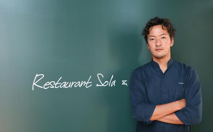 吉武広樹シェフによるレストラン