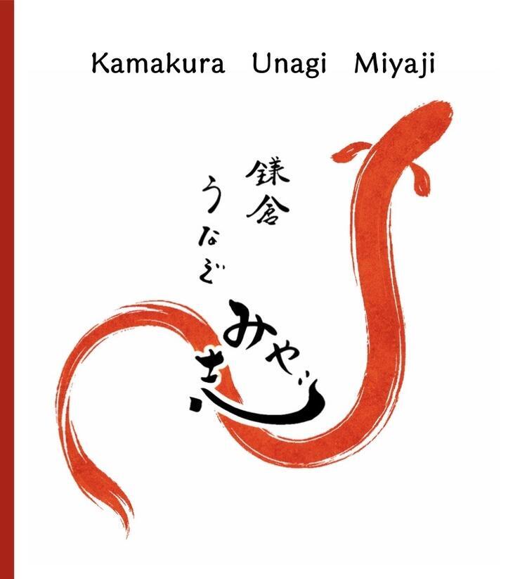 一緒にお店をつくっていきましょう！