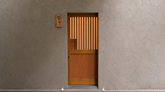 心遣いや誠実さが喜ばれるお店です