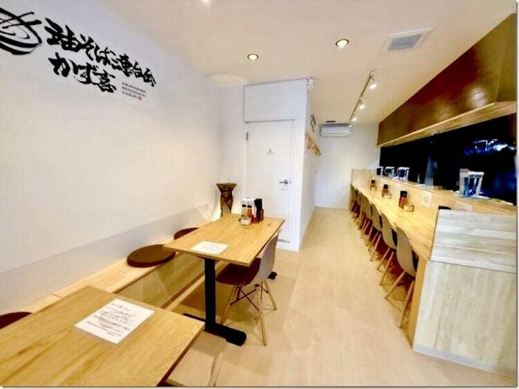 油そば連合会　かず喜の詳細画像1