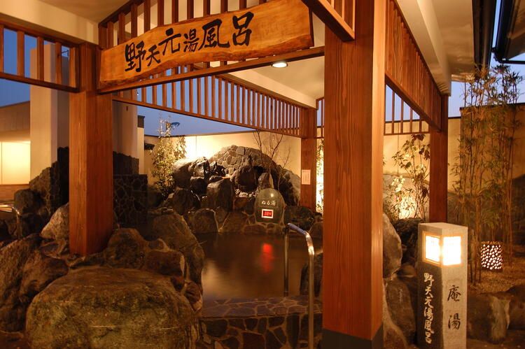 月8〜10日休み★