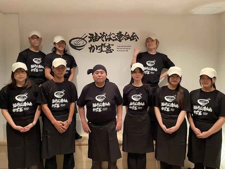 私たちと一緒にお店を作り上げましょう！