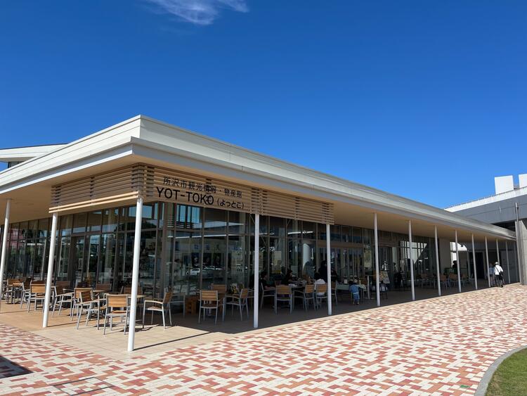 所沢の魅力を発信するお店