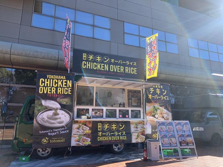 アルバイトスタッフは未経験者も歓迎★