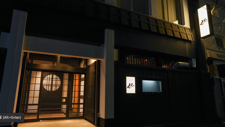 未経験者もイチから学べます◎