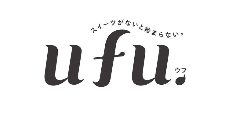 東京エリア新店舗の詳細画像3