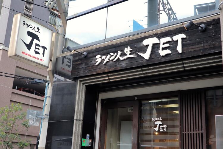 皆様のご応募お待ちしております！