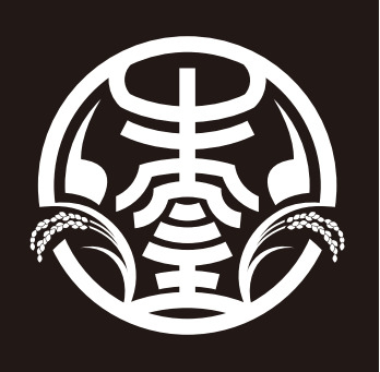 ご応募をお待ちしています！