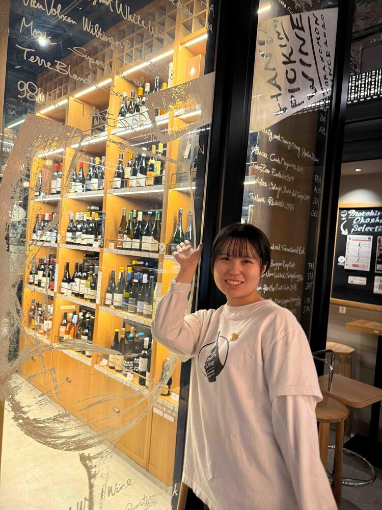 約200種類と豊富なラインナップ