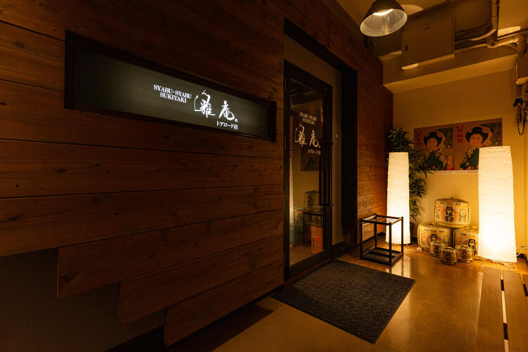 毎月インセンティブのチャンスあり◎