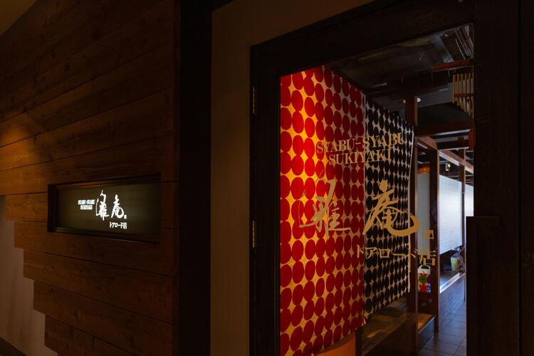 ぜひご応募ください！