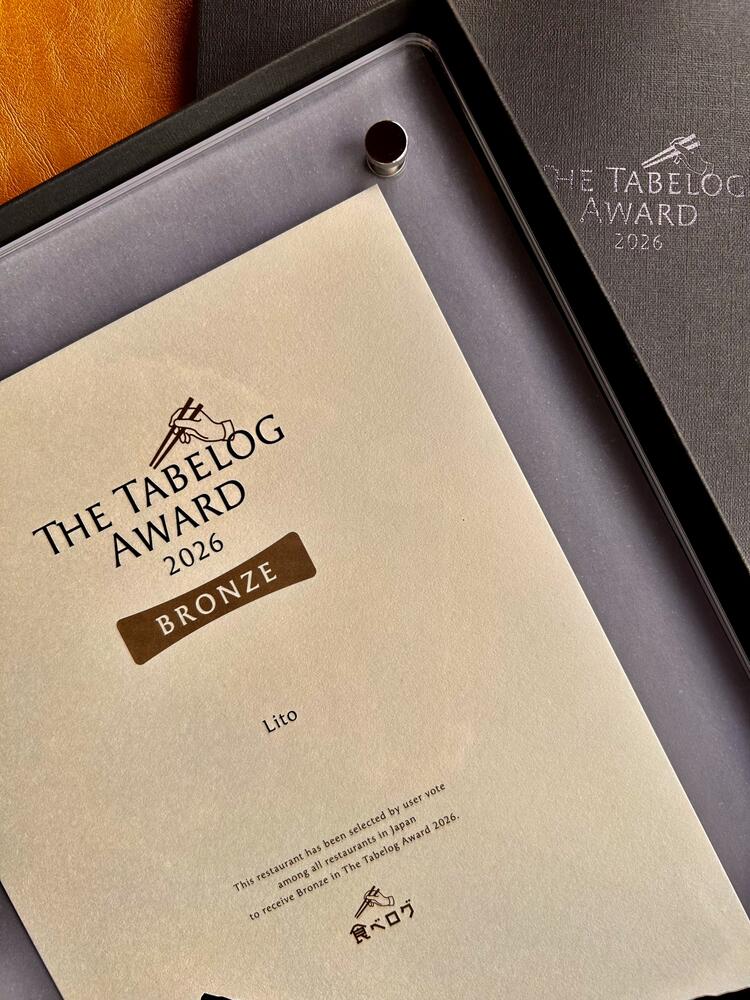 食べログアワード2026 Bronze
