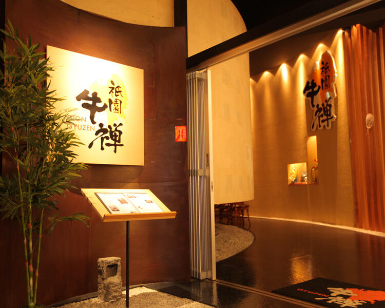 ぜひご応募ください！ 