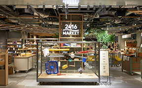 地元神奈川のモノを集めたMARKET