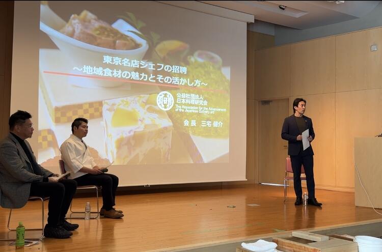 昨年、長野大学での講義の1シーン