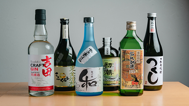 ご応募をお待ちしております♪